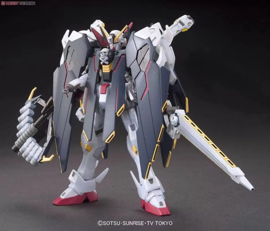 Bandai Model Gundam Hg - Op voorraad: Bandai HG HGBF 035