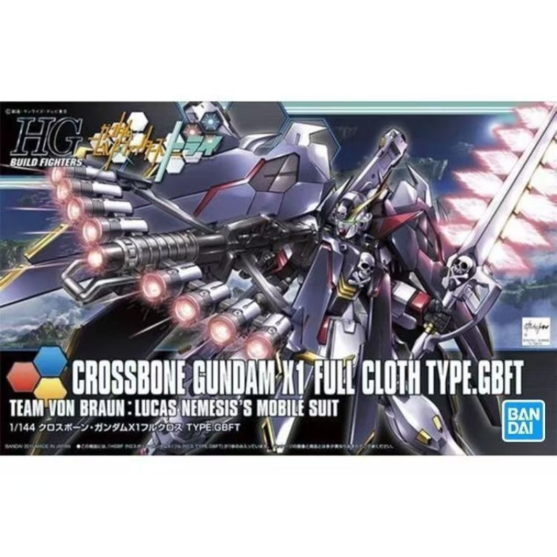 Op voorraad: Bandai HG HGBF 03 - Bandai Model Gundam Hg recensie en prijs