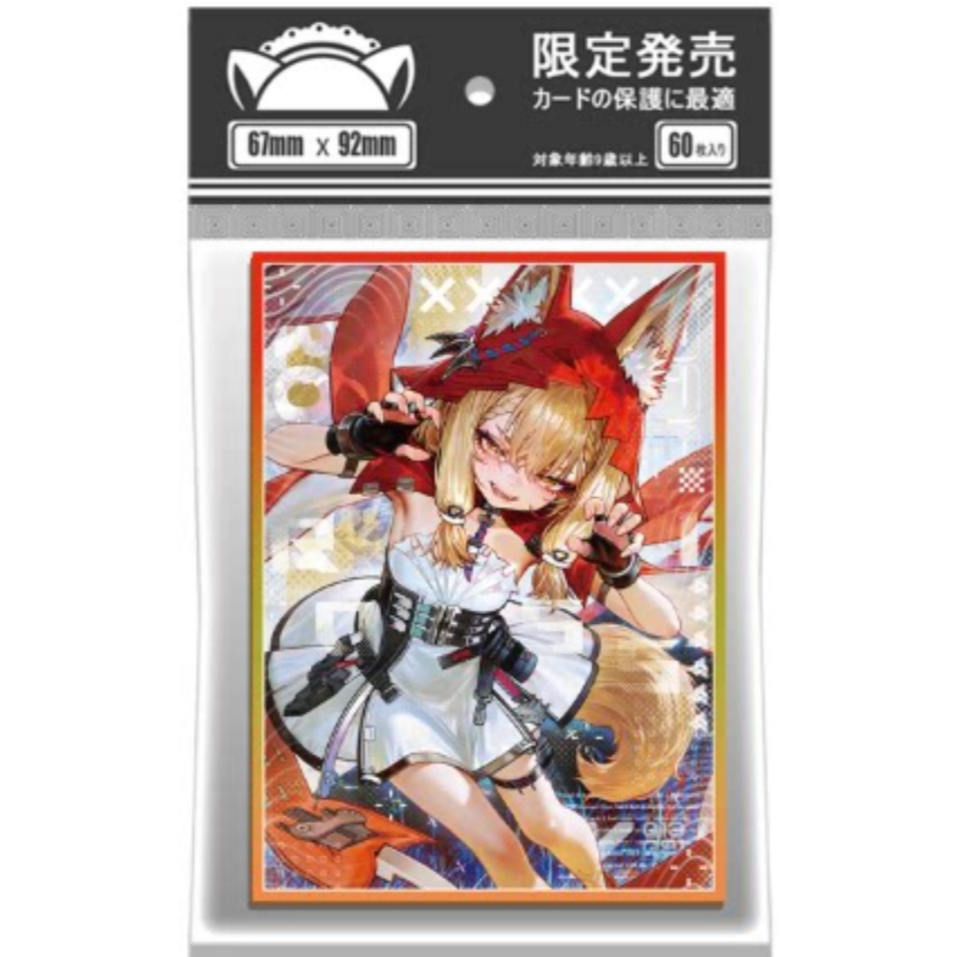 Geschikt voor Arknights Game P - Card Penny Sleeve recensie en prijs