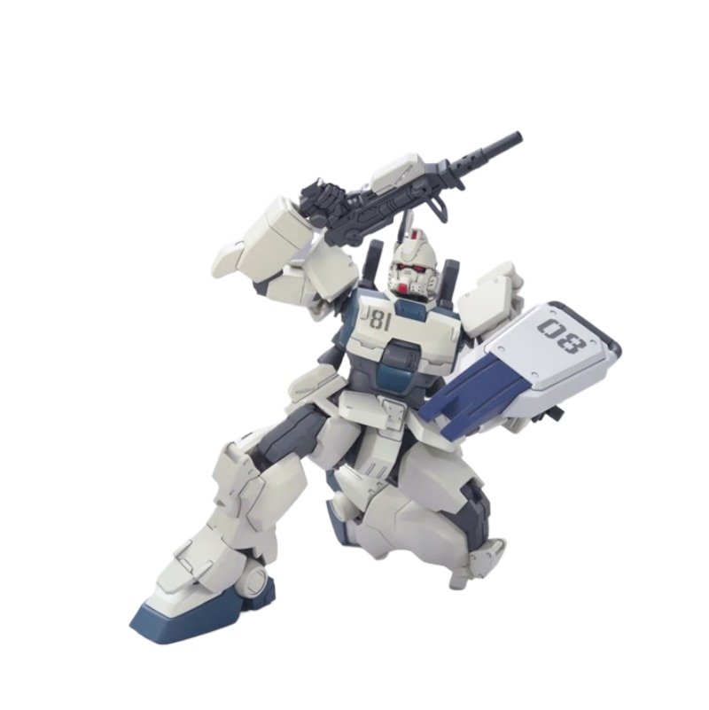 Bandai, direct leverbaar, orig - Bandai Model Gundam Hg recensie en prijs