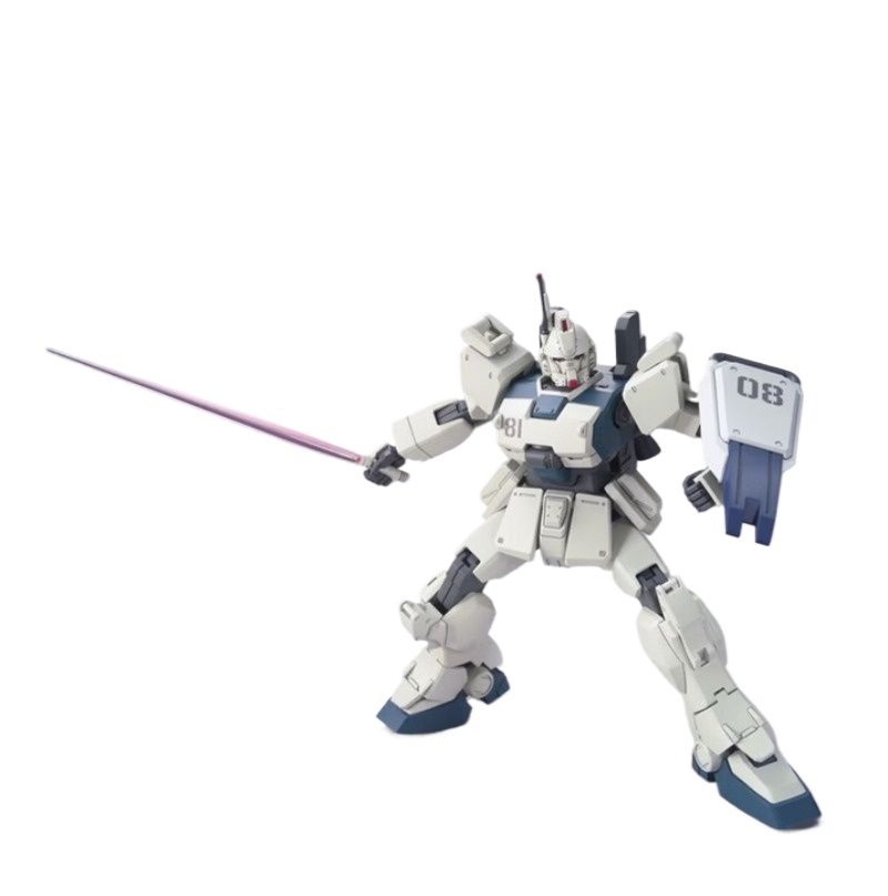 Bandai, direct leverbaar, orig - Bandai Model Gundam Hg recensie en prijs
