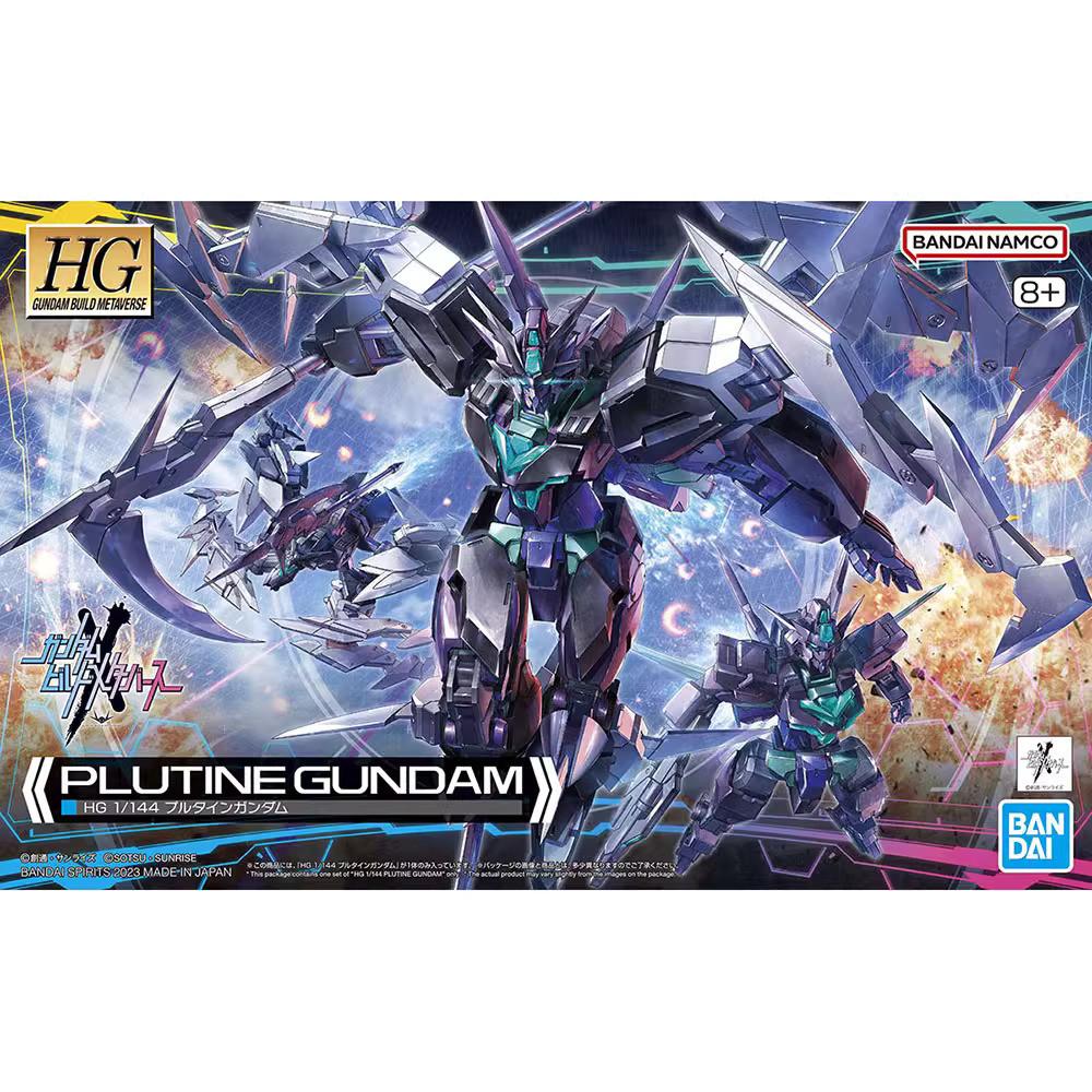 [Op voorraad] Bandai HG 1/144  - Bandai Model Gundam Hg recensie en prijs